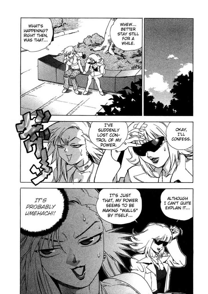 Tende Freeze Chapter 24 page 13 - Chapter 24 : Cube