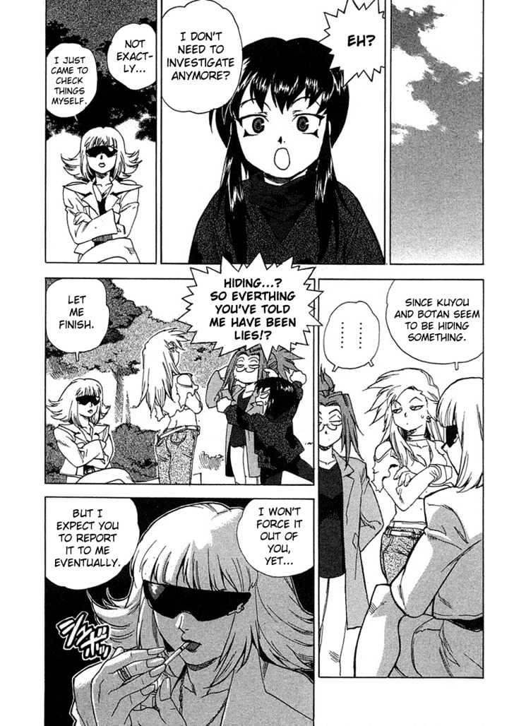Tende Freeze Chapter 24 page 17 - Chapter 24 : Cube