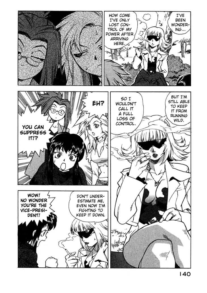 Tende Freeze Chapter 24 page 18 - Chapter 24 : Cube