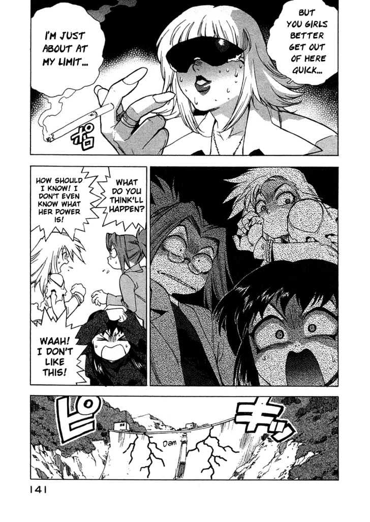 Tende Freeze Chapter 24 page 19 - Chapter 24 : Cube