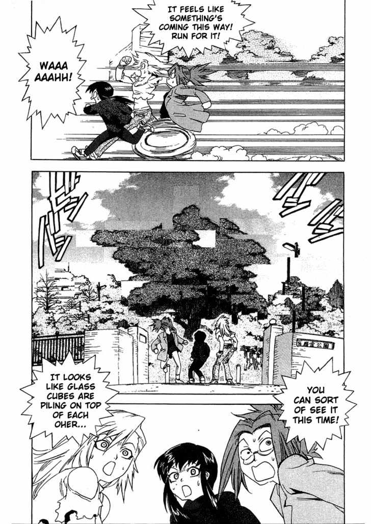 Tende Freeze Chapter 24 page 21 - Chapter 24 : Cube