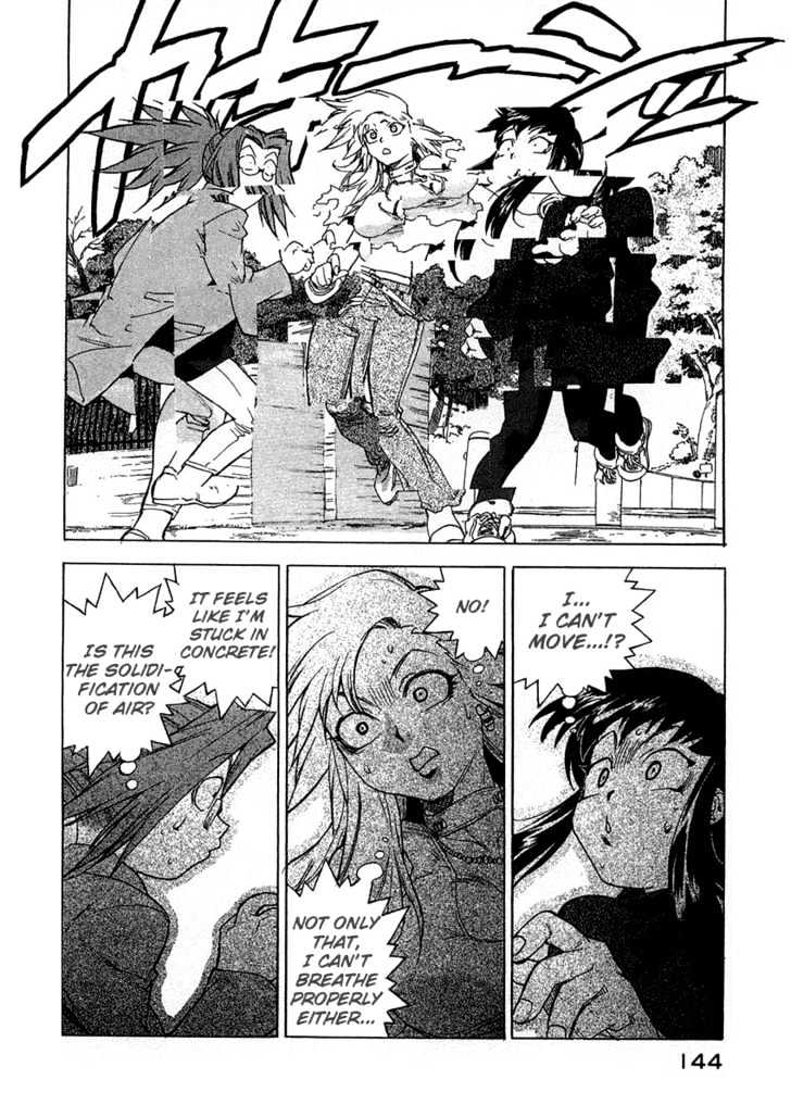 Tende Freeze Chapter 24 page 22 - Chapter 24 : Cube
