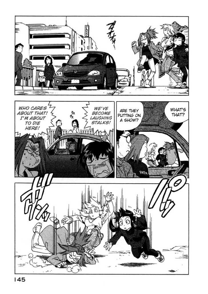 Tende Freeze Chapter 24 page 23 - Chapter 24 : Cube