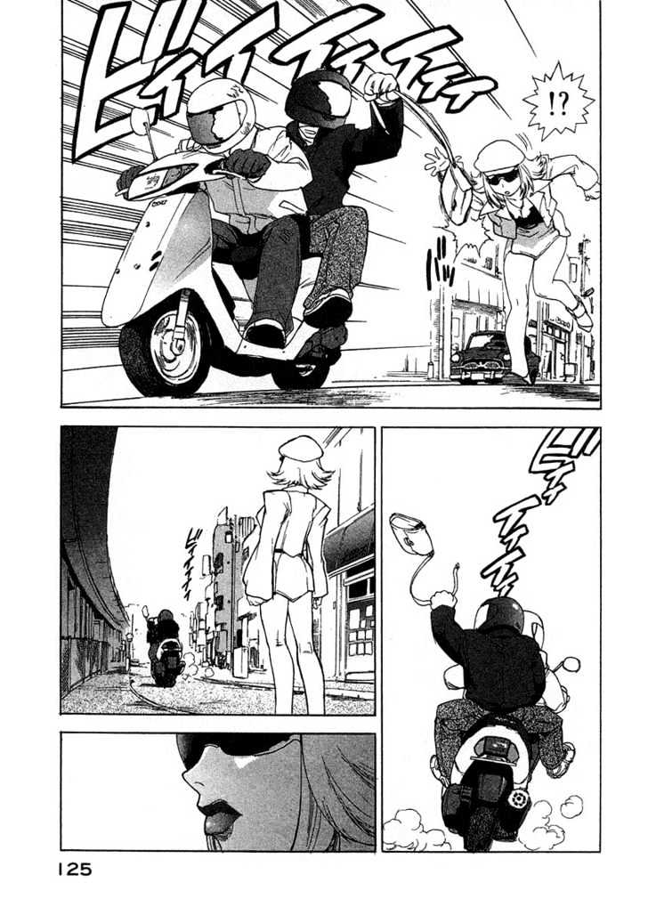 Tende Freeze Chapter 24 page 3 - Chapter 24 : Cube