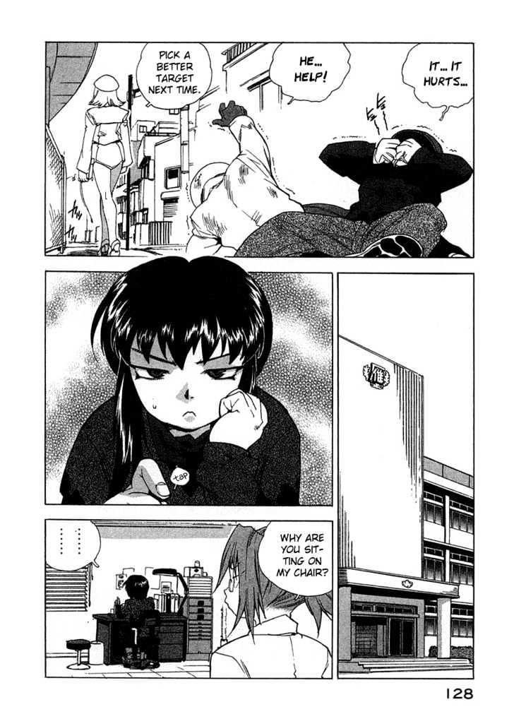 Tende Freeze Chapter 24 page 6 - Chapter 24 : Cube