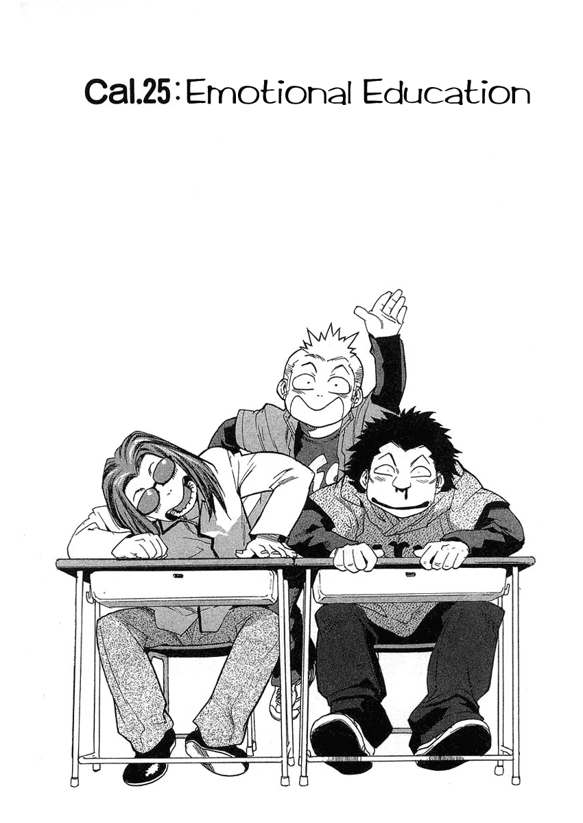 Tende Freeze Chapter 25.2 page 1 - Chapter 25 v2 : Emotional Education