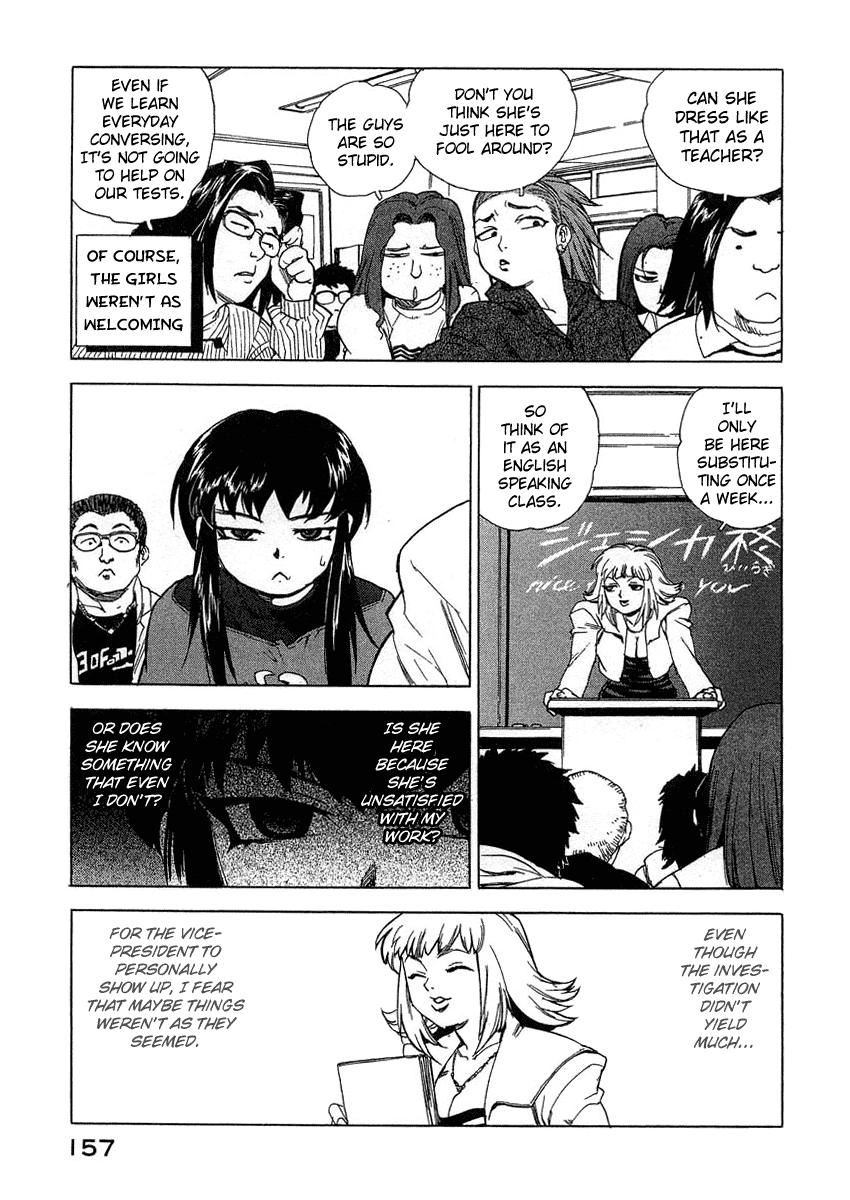 Tende Freeze Chapter 25.2 page 11 - Chapter 25 v2 : Emotional Education
