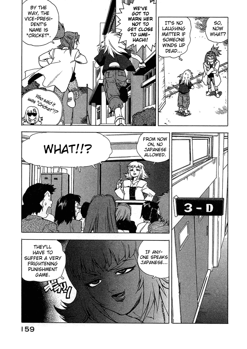 Tende Freeze Chapter 25.2 page 13 - Chapter 25 v2 : Emotional Education
