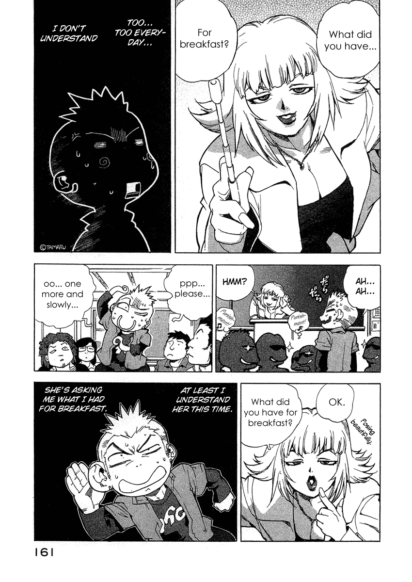 Tende Freeze Chapter 25.2 page 15 - Chapter 25 v2 : Emotional Education