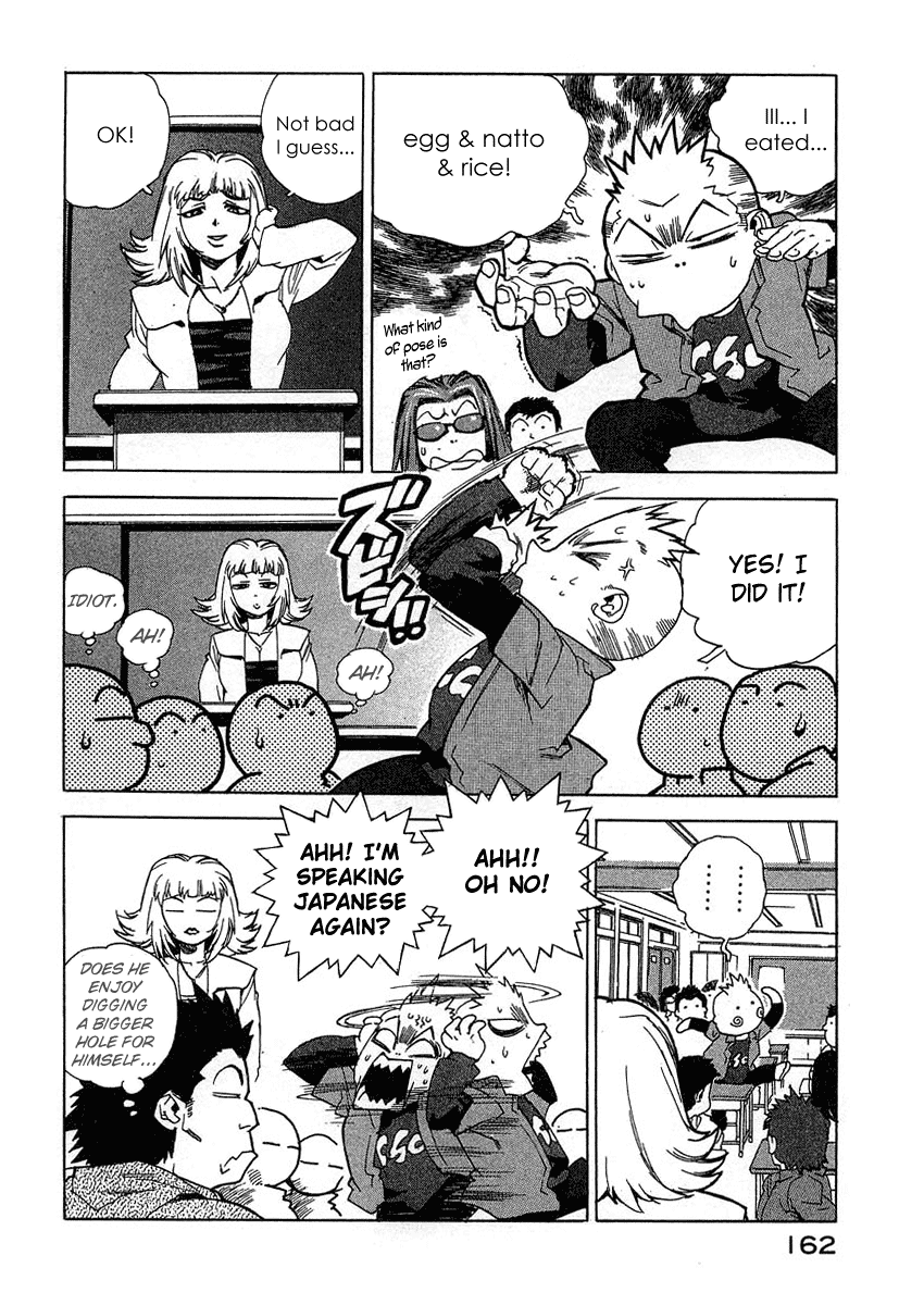 Tende Freeze Chapter 25.2 page 16 - Chapter 25 v2 : Emotional Education