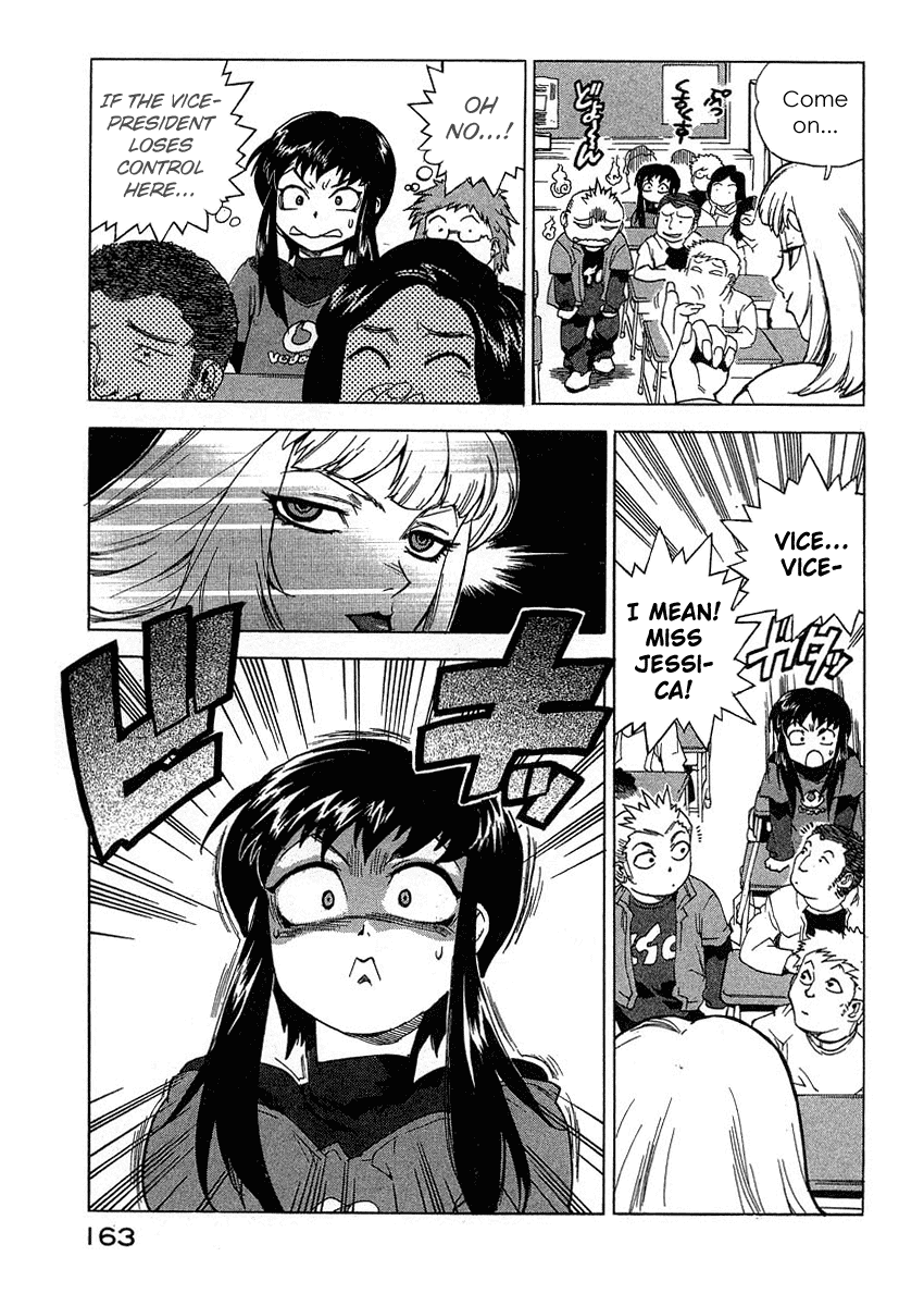 Tende Freeze Chapter 25.2 page 17 - Chapter 25 v2 : Emotional Education