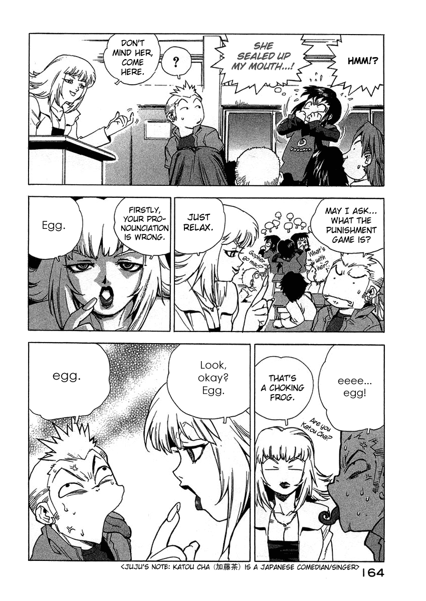 Tende Freeze Chapter 25.2 page 18 - Chapter 25 v2 : Emotional Education