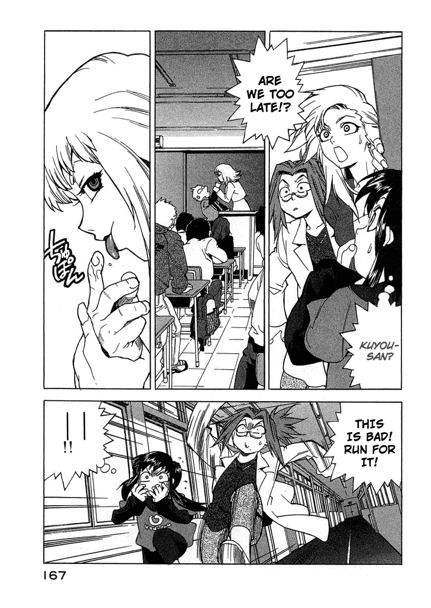 Tende Freeze Chapter 25.2 page 21 - Chapter 25 v2 : Emotional Education