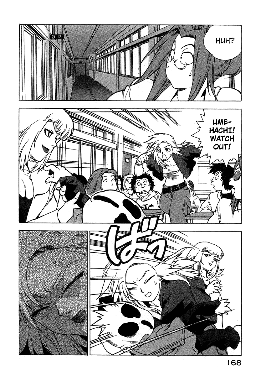 Tende Freeze Chapter 25.2 page 22 - Chapter 25 v2 : Emotional Education