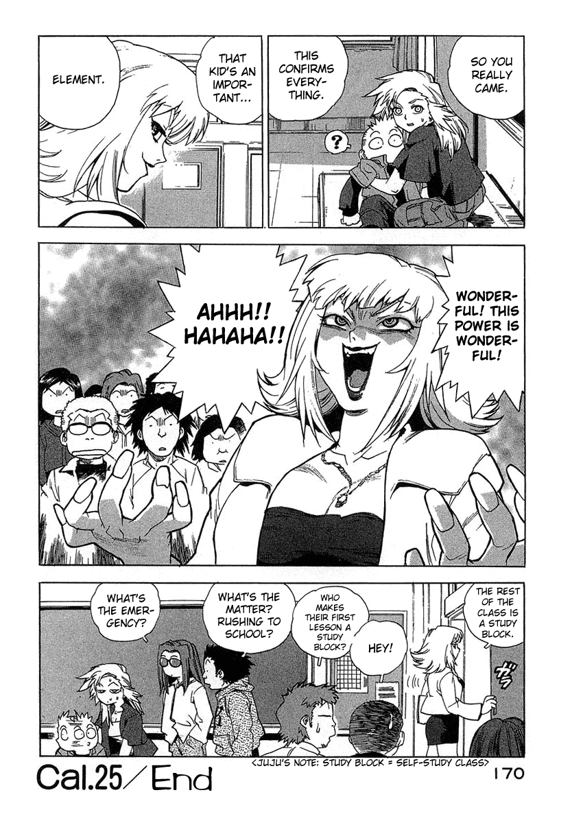 Tende Freeze Chapter 25.2 page 24 - Chapter 25 v2 : Emotional Education