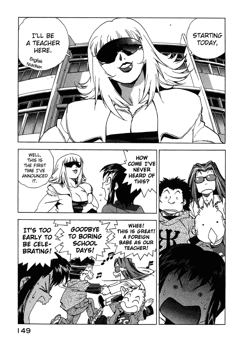 Tende Freeze Chapter 25.2 page 3 - Chapter 25 v2 : Emotional Education