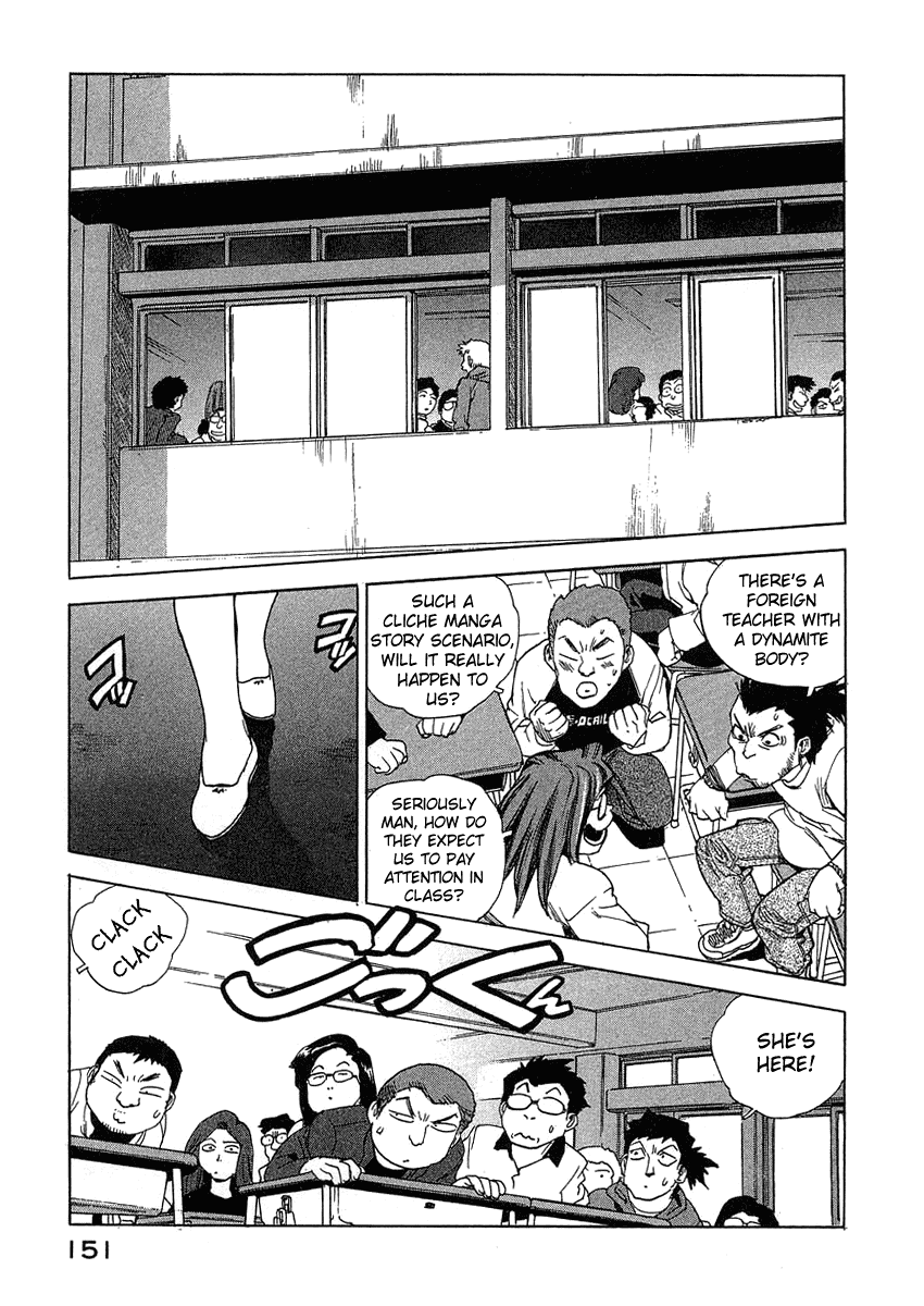 Tende Freeze Chapter 25.2 page 5 - Chapter 25 v2 : Emotional Education