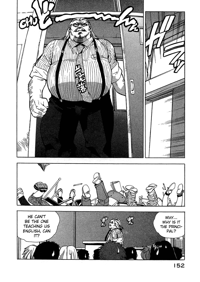 Tende Freeze Chapter 25.2 page 6 - Chapter 25 v2 : Emotional Education