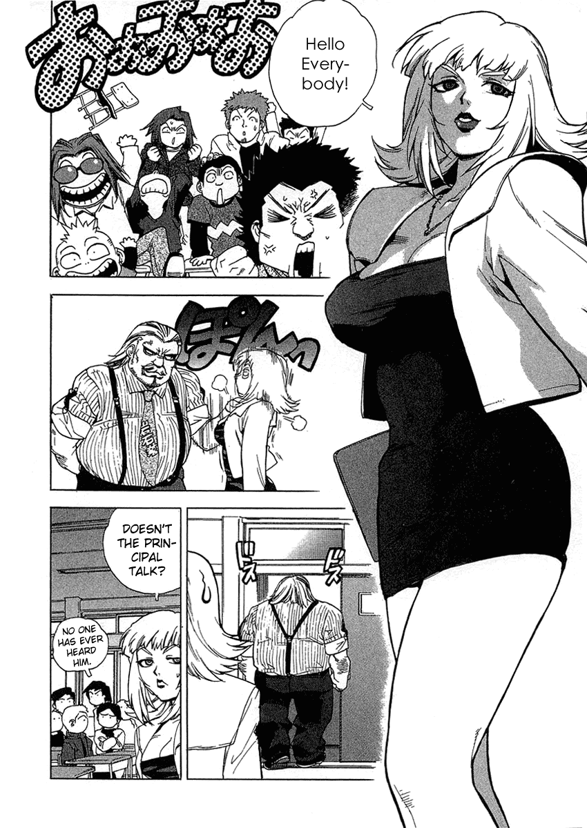 Tende Freeze Chapter 25.2 page 8 - Chapter 25 v2 : Emotional Education