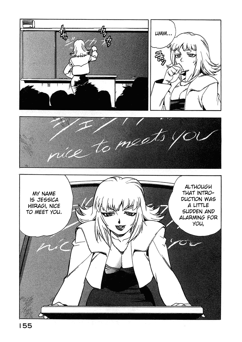 Tende Freeze Chapter 25.2 page 9 - Chapter 25 v2 : Emotional Education