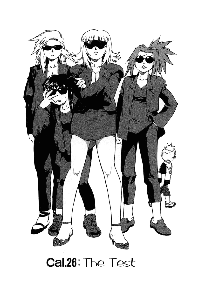 Tende Freeze Chapter 26.2 page 1 - Chapter 26 v2 : The Test