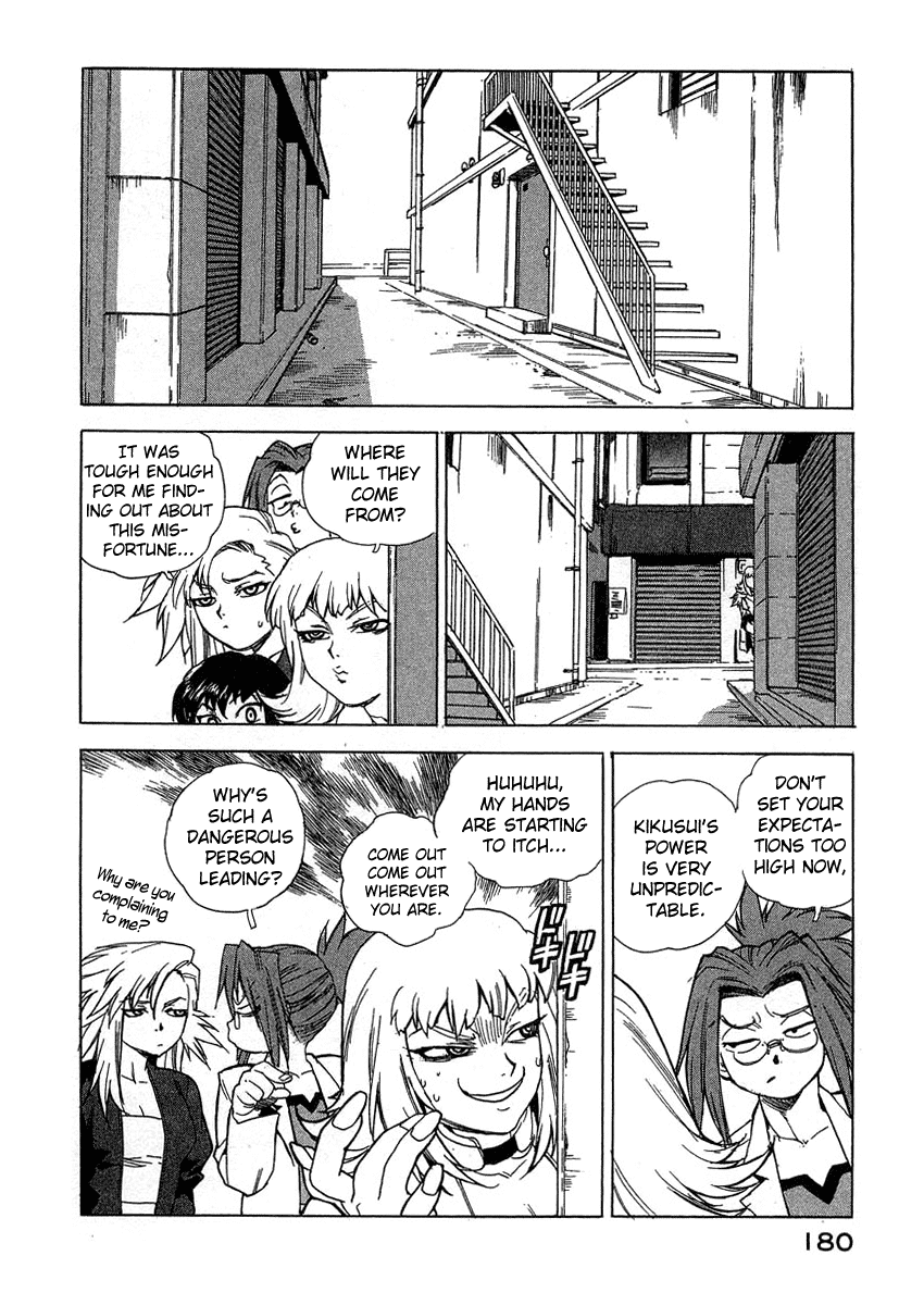 Tende Freeze Chapter 26.2 page 10 - Chapter 26 v2 : The Test