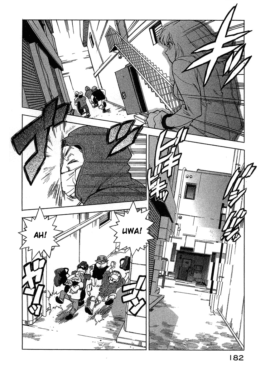 Tende Freeze Chapter 26.2 page 12 - Chapter 26 v2 : The Test