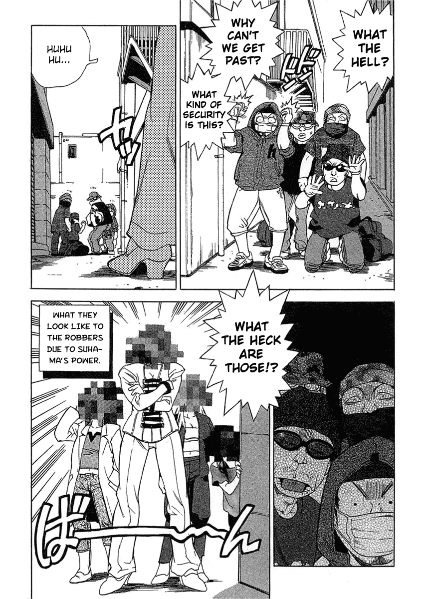 Tende Freeze Chapter 26.2 page 13 - Chapter 26 v2 : The Test