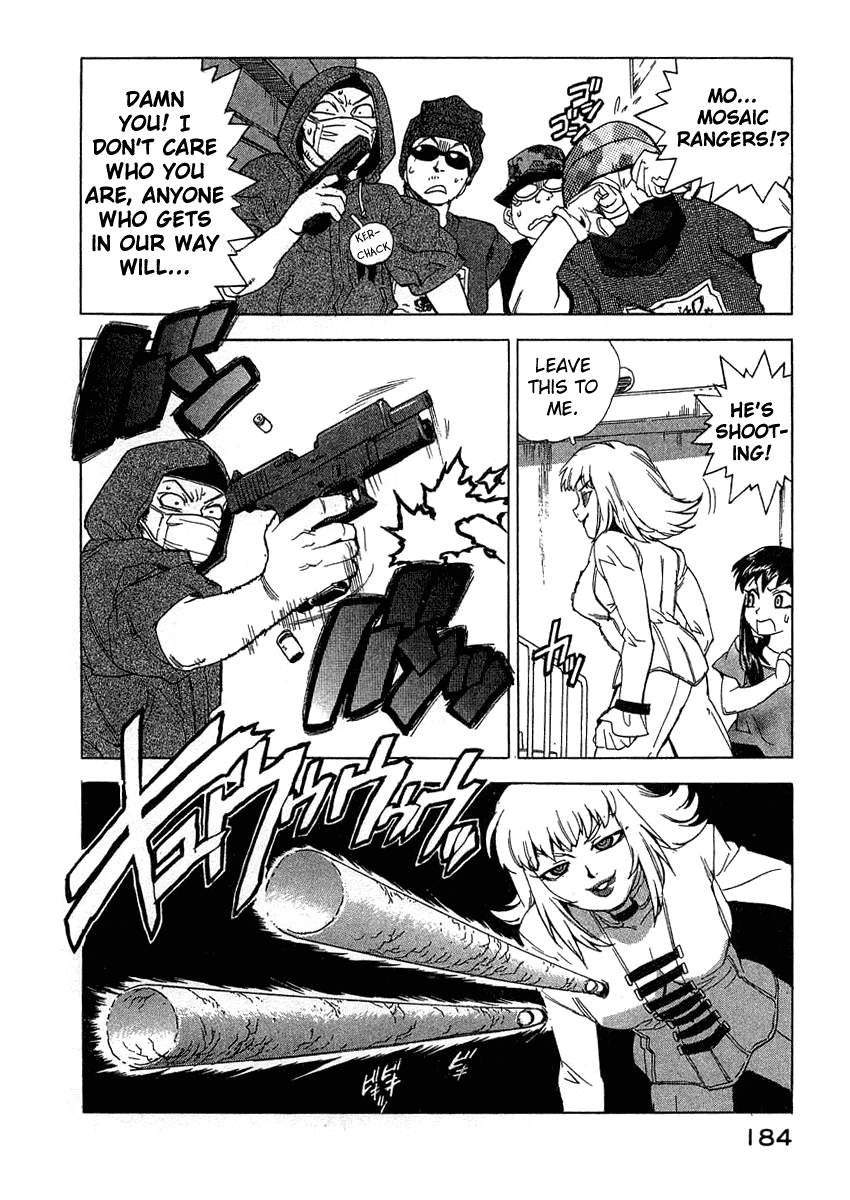 Tende Freeze Chapter 26.2 page 14 - Chapter 26 v2 : The Test
