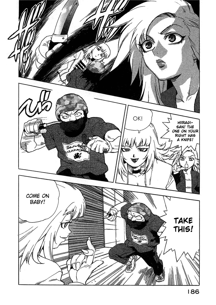 Tende Freeze Chapter 26.2 page 16 - Chapter 26 v2 : The Test