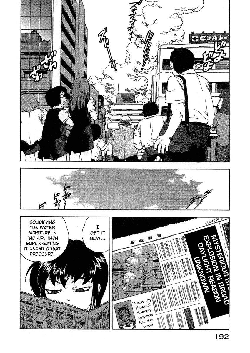 Tende Freeze Chapter 26.2 page 22 - Chapter 26 v2 : The Test
