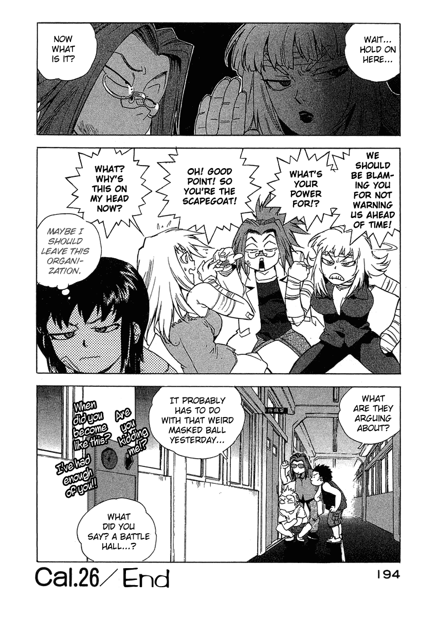 Tende Freeze Chapter 26.2 page 24 - Chapter 26 v2 : The Test