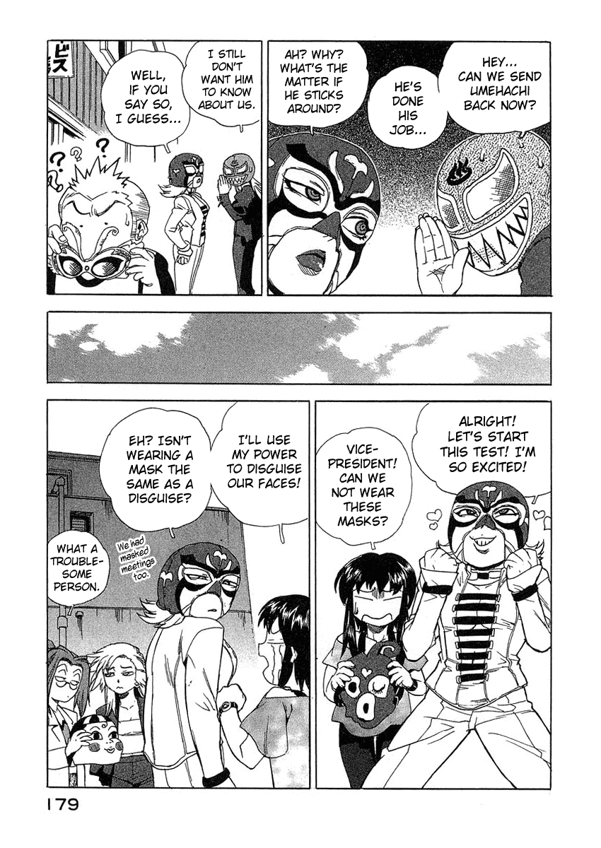 Tende Freeze Chapter 26.2 page 9 - Chapter 26 v2 : The Test