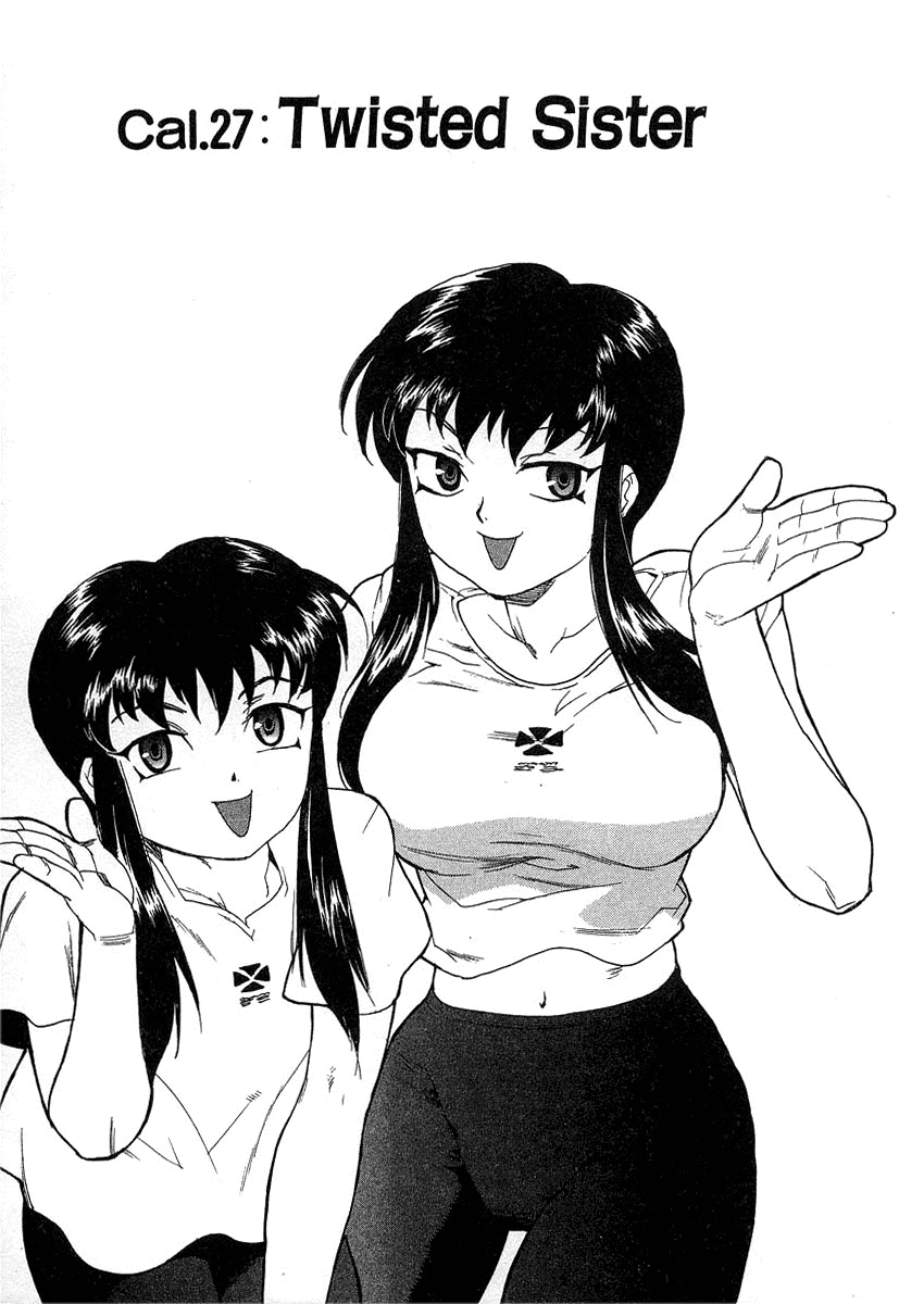 Tende Freeze Chapter 27.2 page 1 - Chapter 27 v2 : Twisted Sister