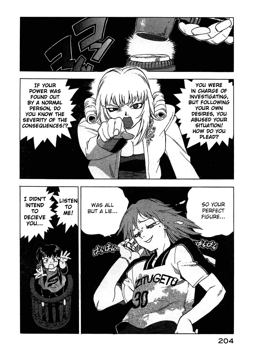 Tende Freeze Chapter 27.2 page 10 - Chapter 27 v2 : Twisted Sister