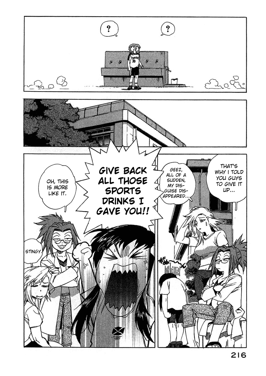 Tende Freeze Chapter 27.2 page 22 - Chapter 27 v2 : Twisted Sister