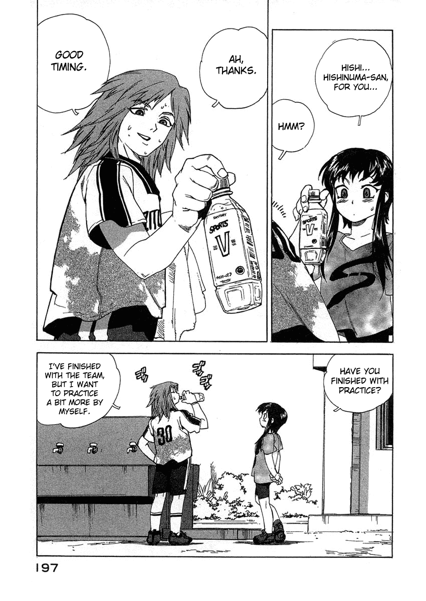 Tende Freeze Chapter 27.2 page 3 - Chapter 27 v2 : Twisted Sister