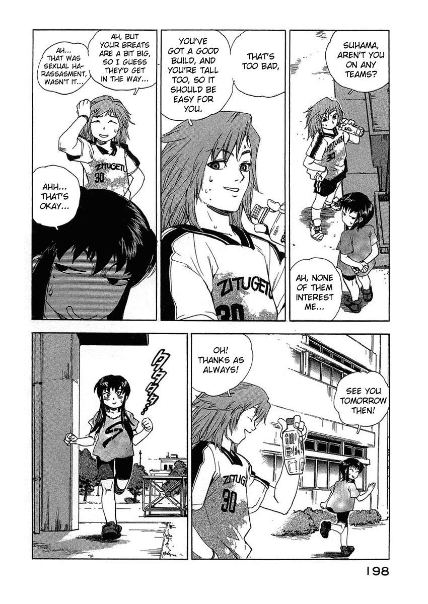 Tende Freeze Chapter 27.2 page 4 - Chapter 27 v2 : Twisted Sister