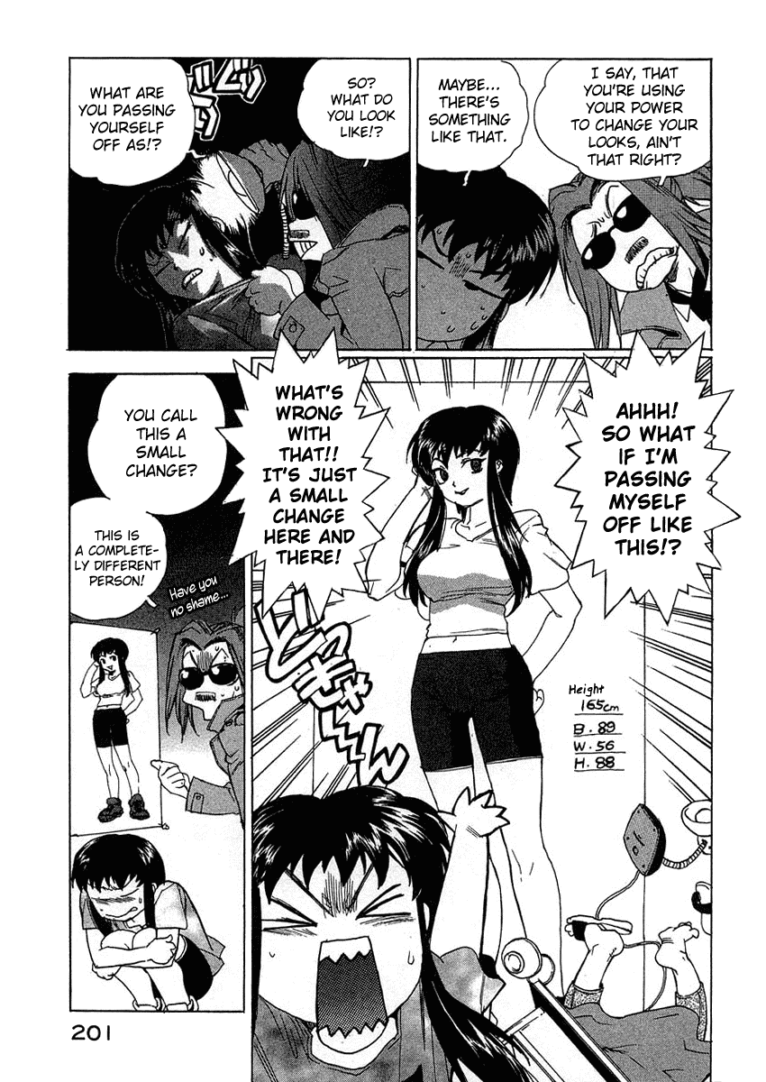 Tende Freeze Chapter 27.2 page 7 - Chapter 27 v2 : Twisted Sister
