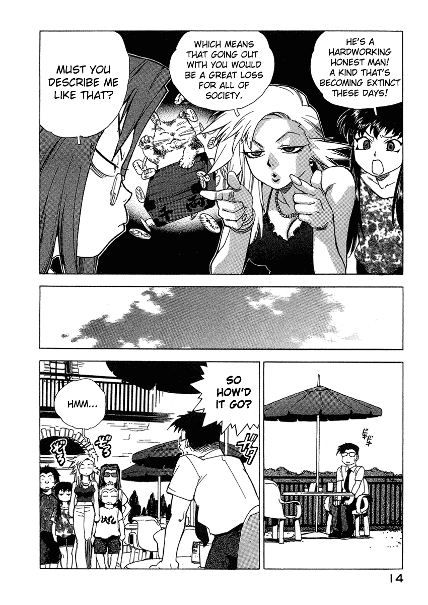 Tende Freeze Chapter 28.2 page 15 - Chapter 28 v2 : Let's Get Married