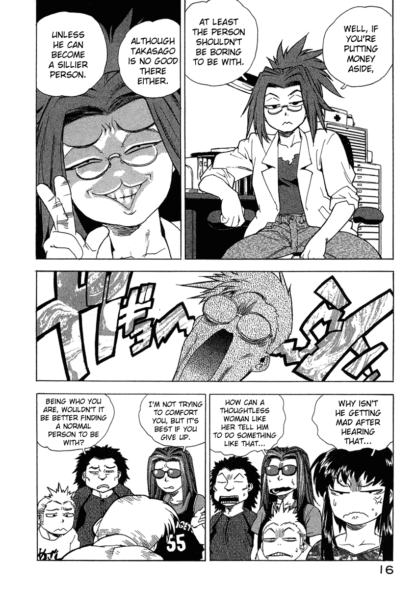 Tende Freeze Chapter 28.2 page 17 - Chapter 28 v2 : Let's Get Married