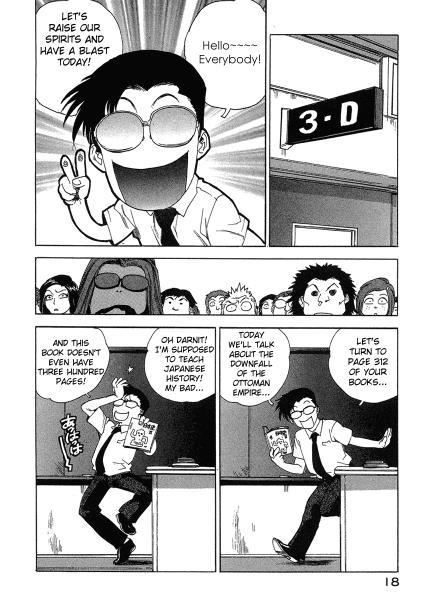 Tende Freeze Chapter 28.2 page 19 - Chapter 28 v2 : Let's Get Married