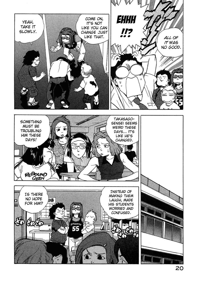 Tende Freeze Chapter 28.2 page 21 - Chapter 28 v2 : Let's Get Married
