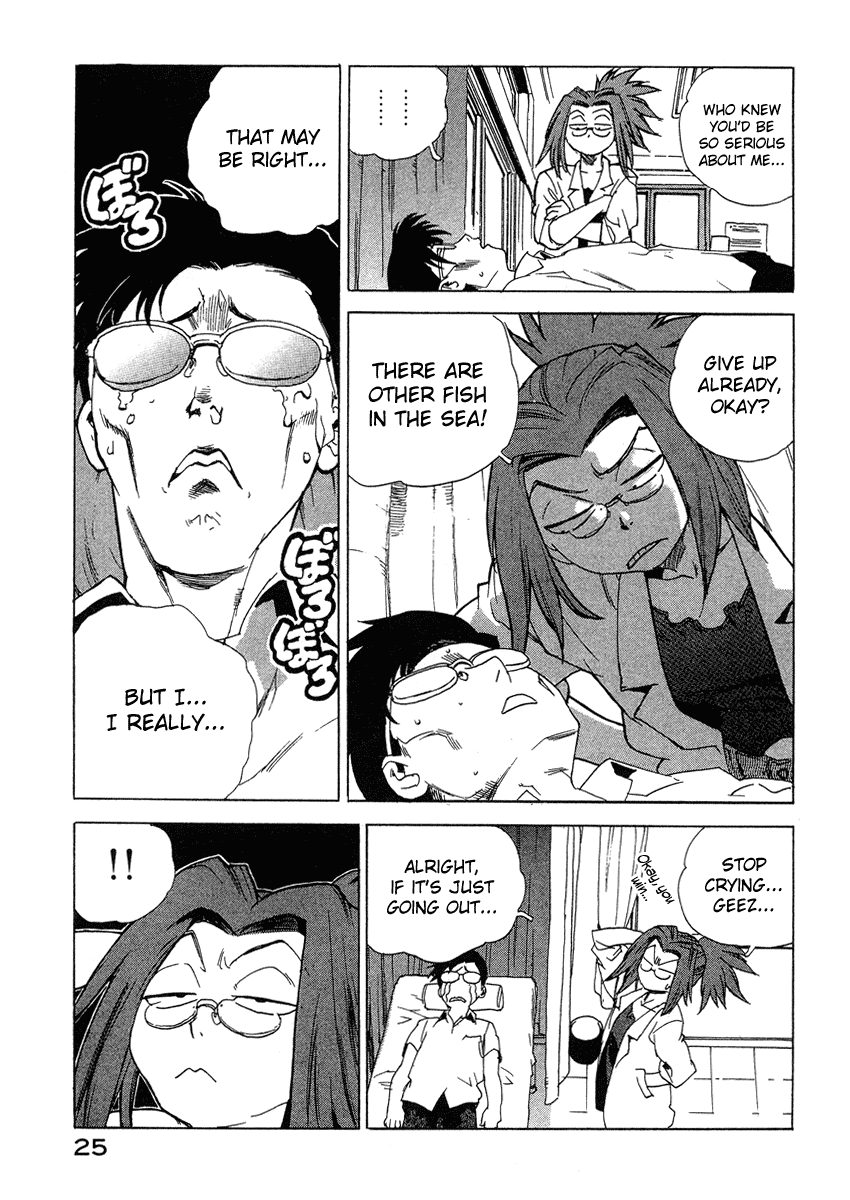 Tende Freeze Chapter 28.2 page 26 - Chapter 28 v2 : Let's Get Married