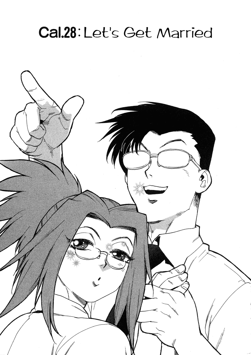 Tende Freeze Chapter 28.2 page 4 - Chapter 28 v2 : Let's Get Married