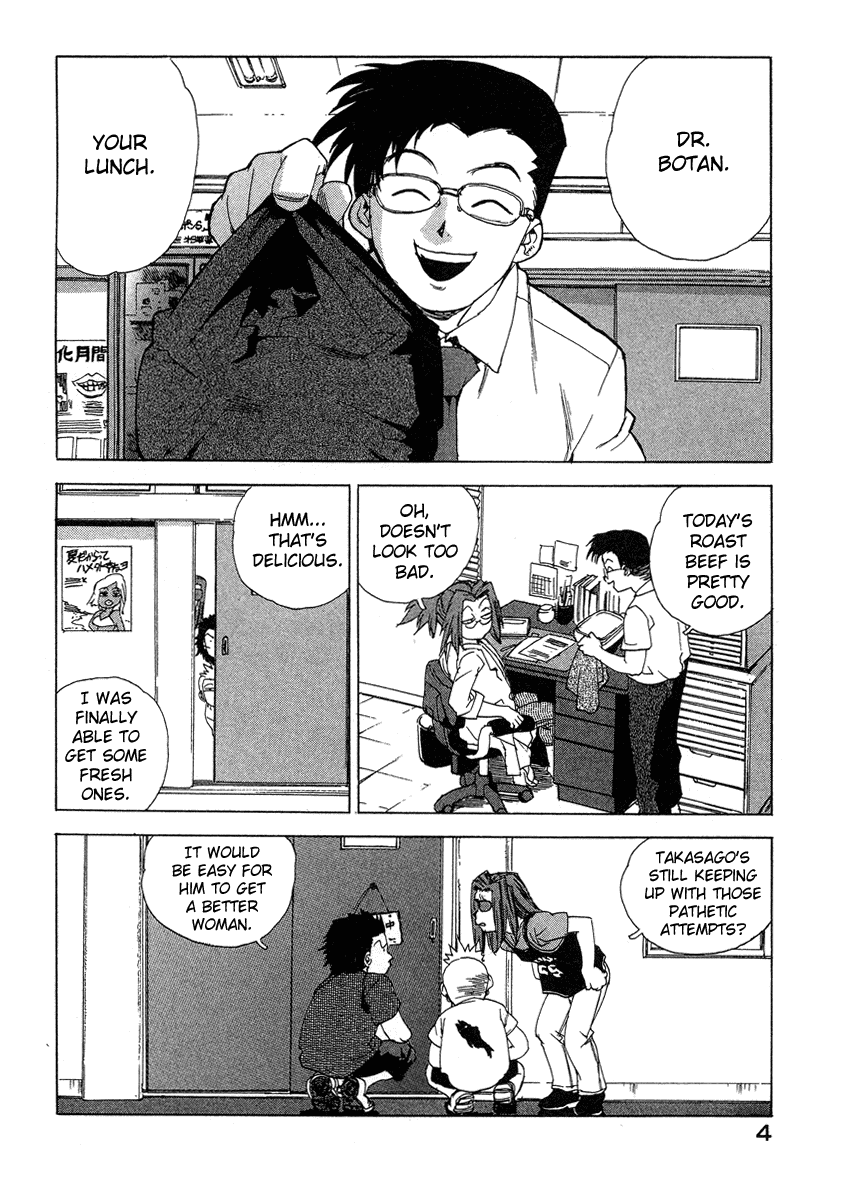 Tende Freeze Chapter 28.2 page 5 - Chapter 28 v2 : Let's Get Married