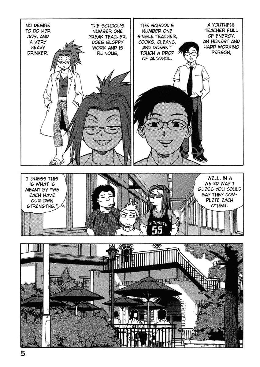 Tende Freeze Chapter 28.2 page 6 - Chapter 28 v2 : Let's Get Married