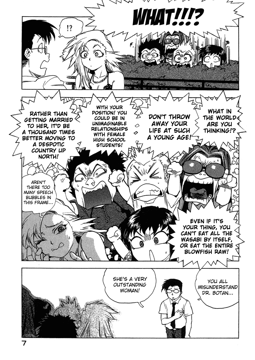 Tende Freeze Chapter 28.2 page 8 - Chapter 28 v2 : Let's Get Married