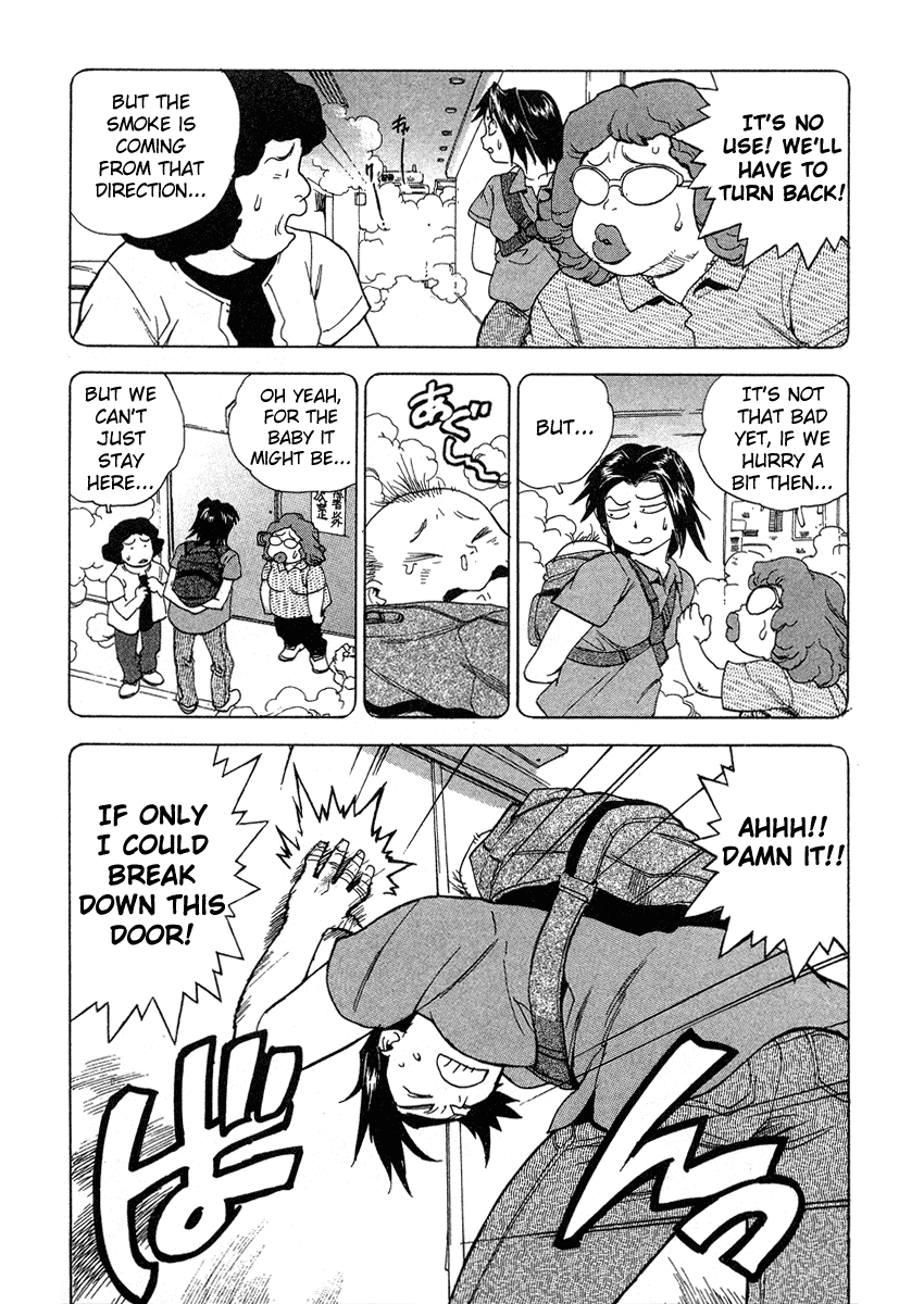 Tende Freeze Chapter 29.2 page 19 - Chapter 29 v2 : Psychic Magic