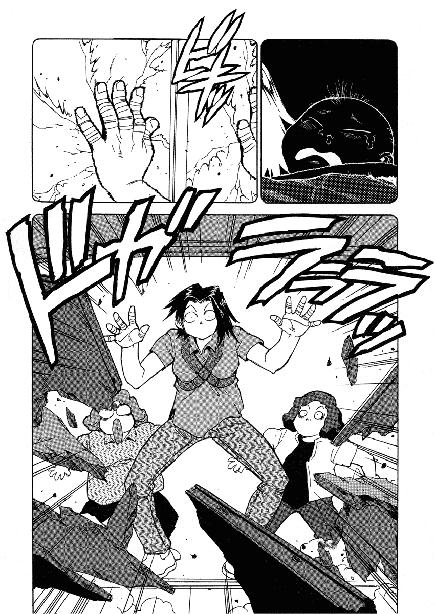 Tende Freeze Chapter 29.2 page 20 - Chapter 29 v2 : Psychic Magic